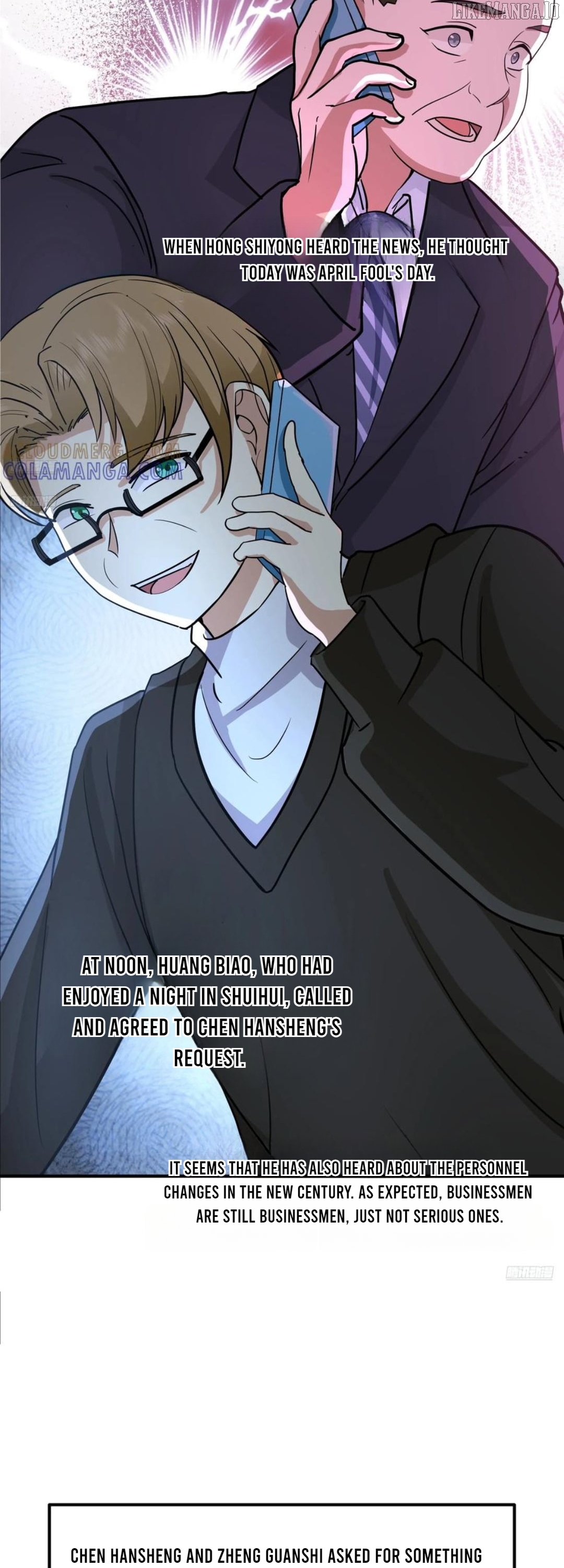 I Really Don’t Want to be Reborn Chapter 447 - page 3